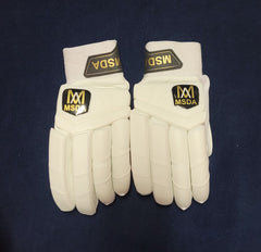 MSDA White batting gloves
