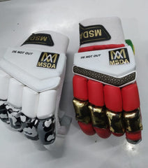 MSDA PowerGrip Batting Gloves - Superior Feel, Maximum Protection